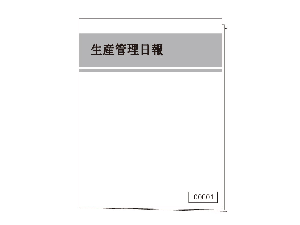 電算紙株式会社-実績と技術に自信がある京都の印刷会社